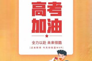 获胜奇兵！赫伯特-琼斯13中8拿下23分5板5助